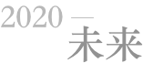 优游国际沉工
